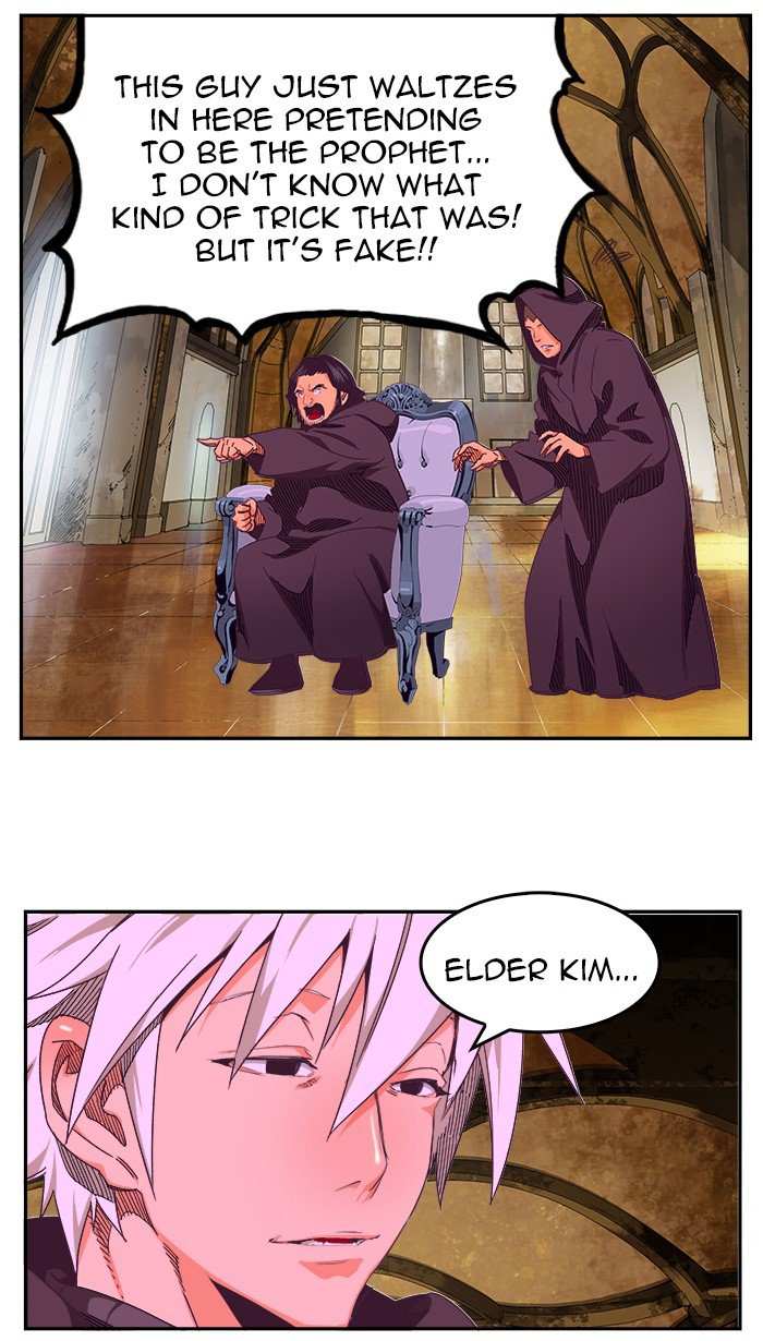 The God of High School Chapter 469 - page 37