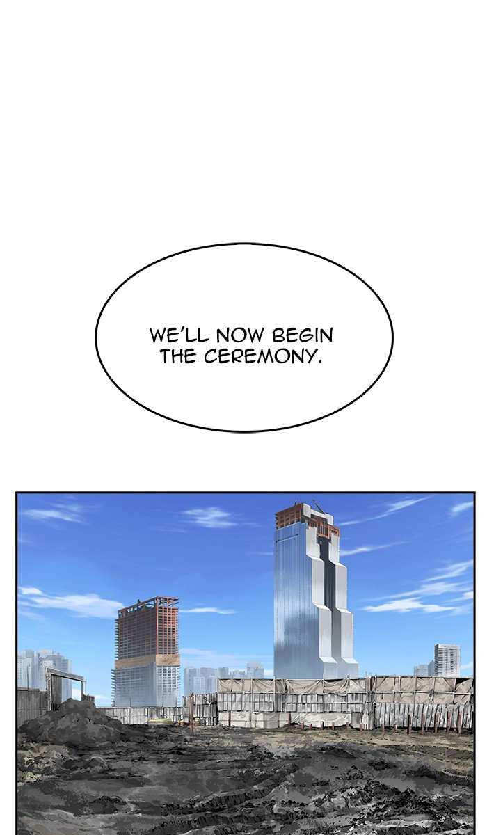 The God of High School Chapter 469 - page 65