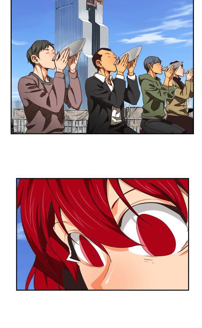 The God of High School Chapter 469 - page 71