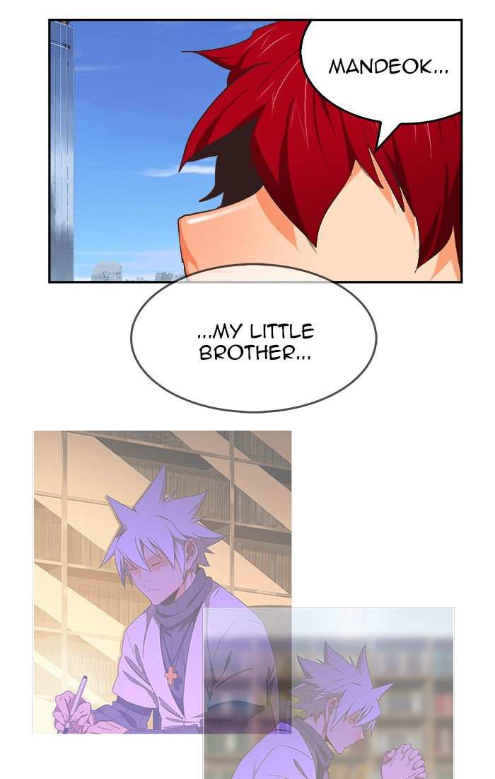 The God of High School Chapter 469 - page 90