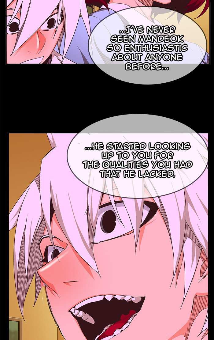The God of High School Chapter 468 - page 77