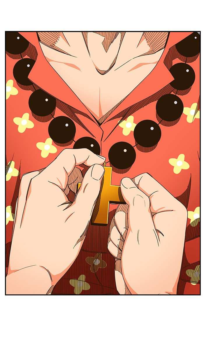 The God of High School Chapter 468 - page 83