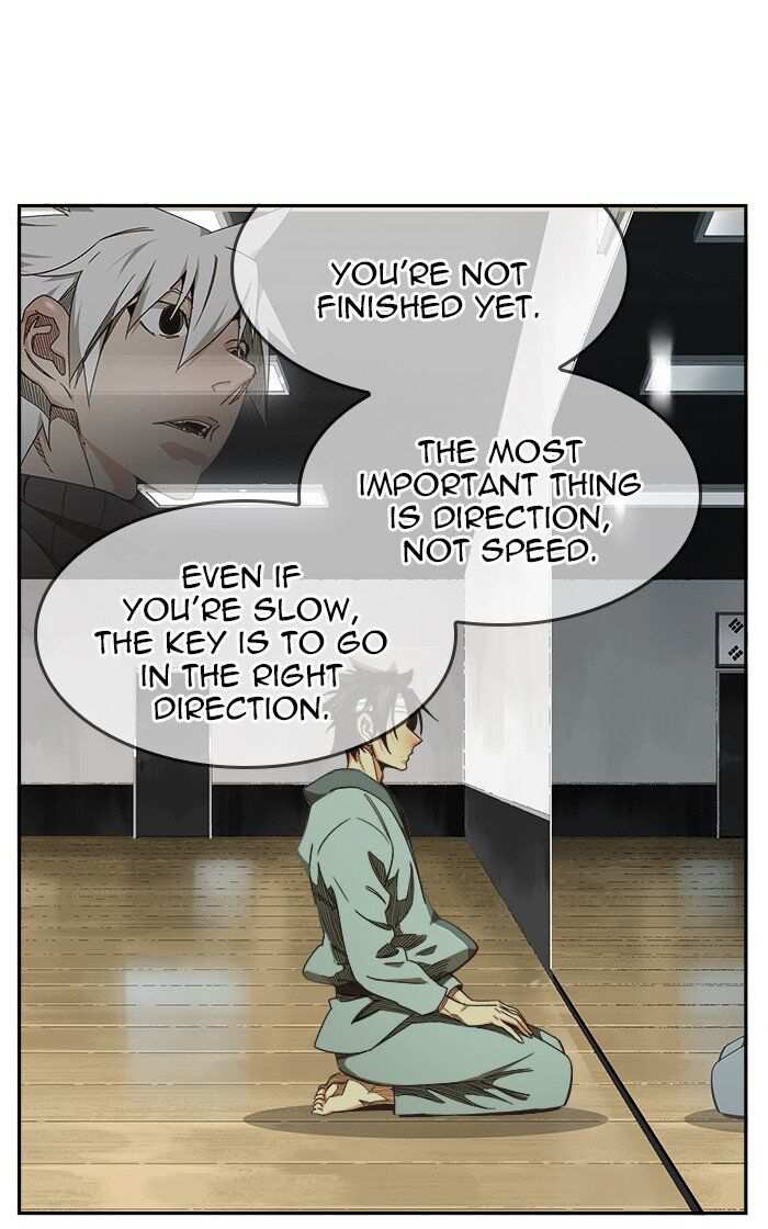 The God of High School Chapter 467 - page 11
