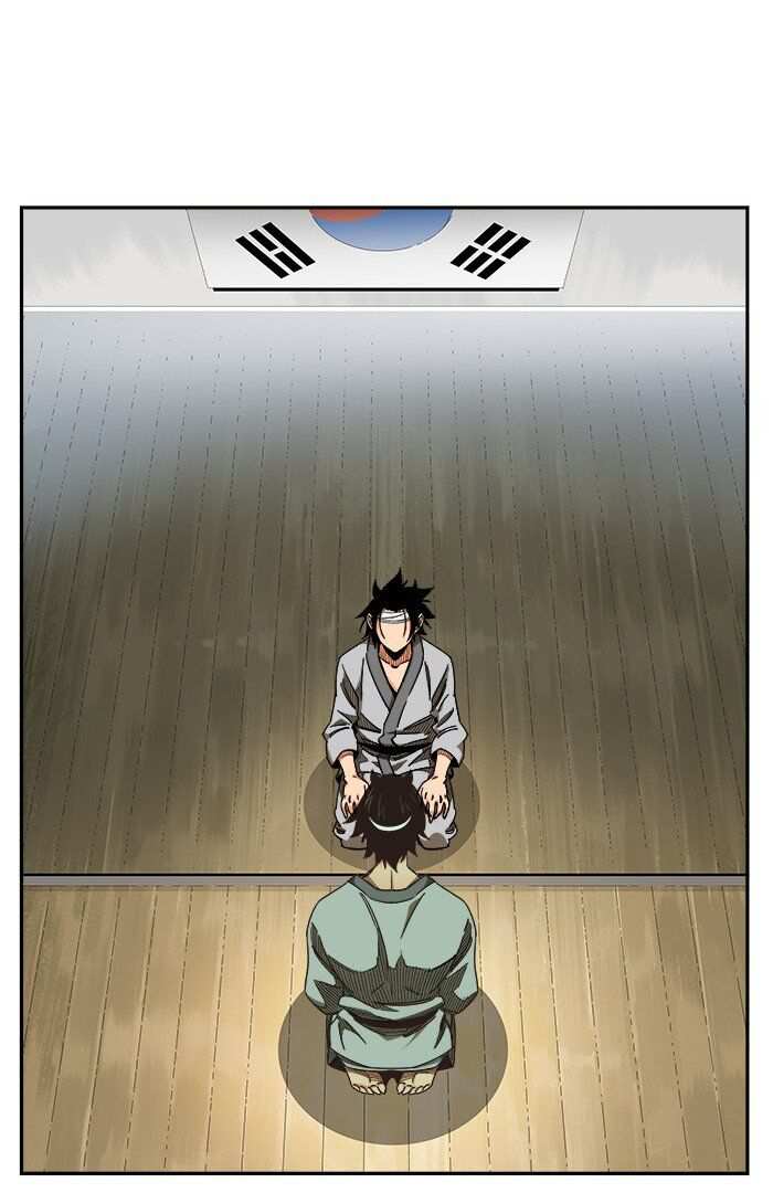 The God of High School Chapter 467 - page 12