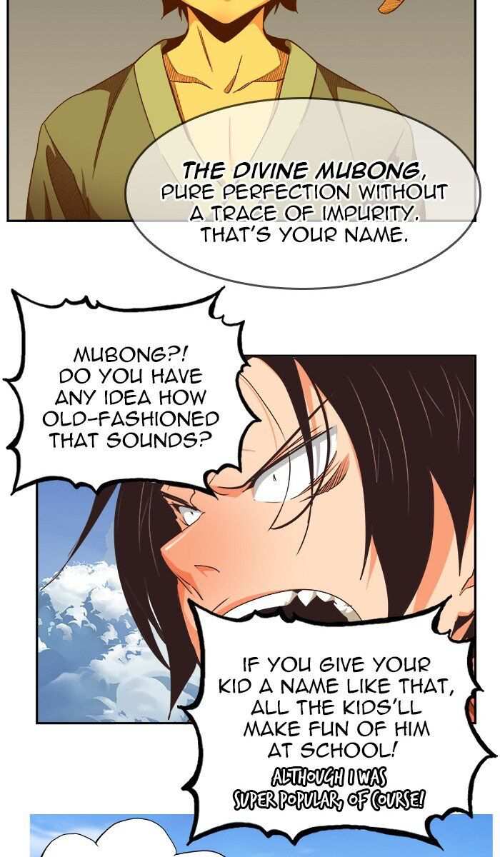 The God of High School Chapter 467 - page 3