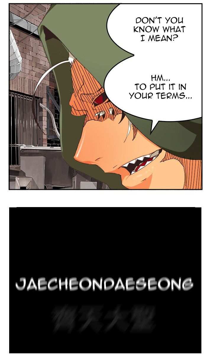 The God of High School Chapter 467 - page 31