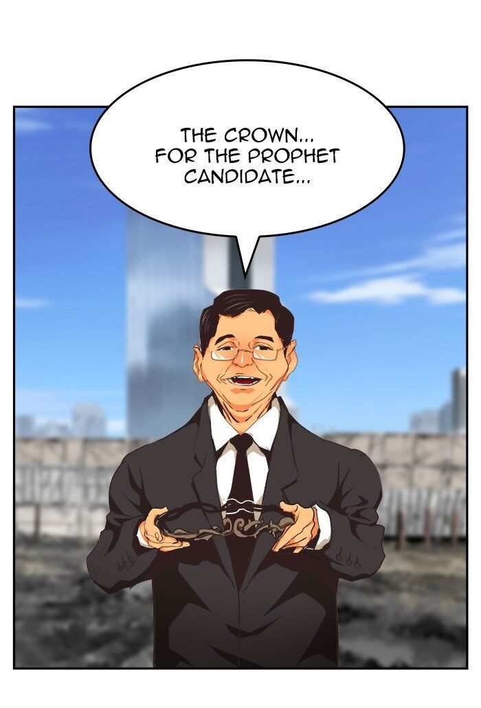 The God of High School Chapter 467 - page 75