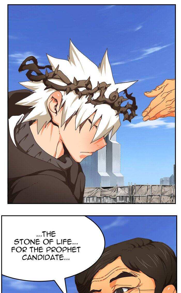 The God of High School Chapter 467 - page 76