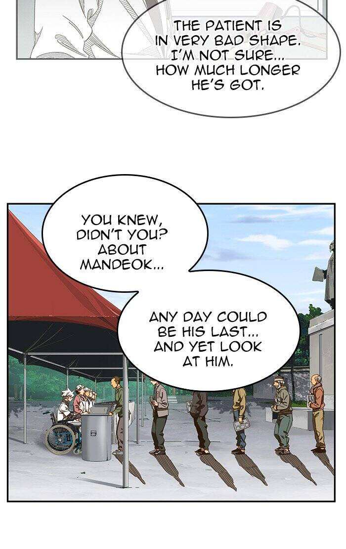 The God of High School Chapter 466 - page 63