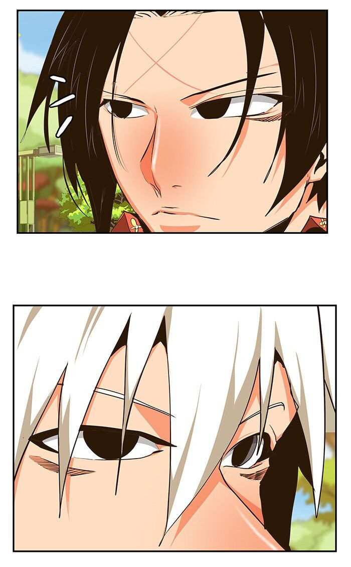 The God of High School Chapter 466 - page 97