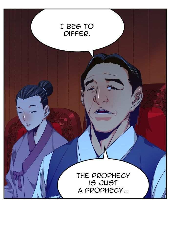 The God of High School Chapter 465 - page 14