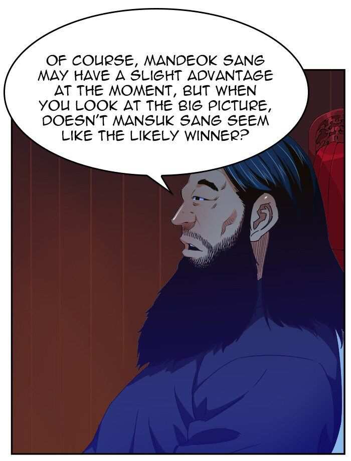 The God of High School Chapter 465 - page 16