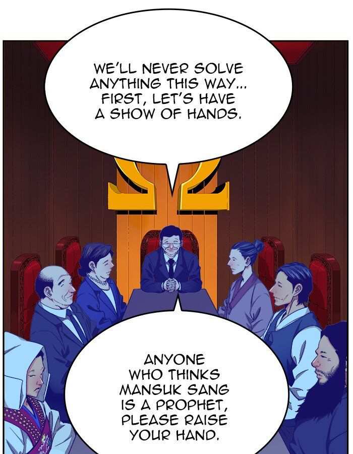 The God of High School Chapter 465 - page 18