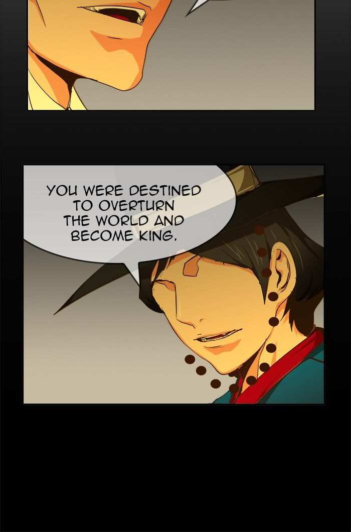 The God of High School Chapter 465 - page 22