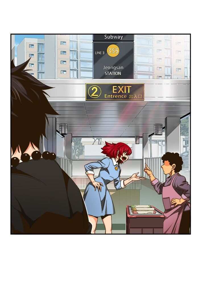 The God of High School Chapter 465 - page 33