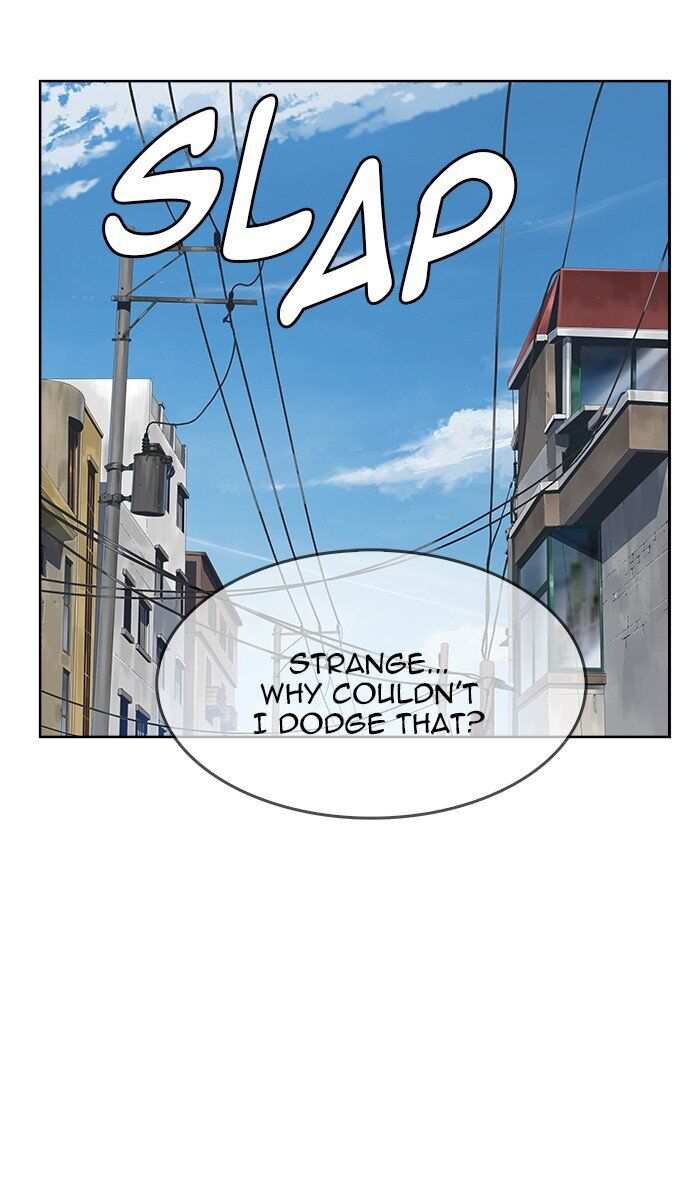 The God of High School Chapter 465 - page 47