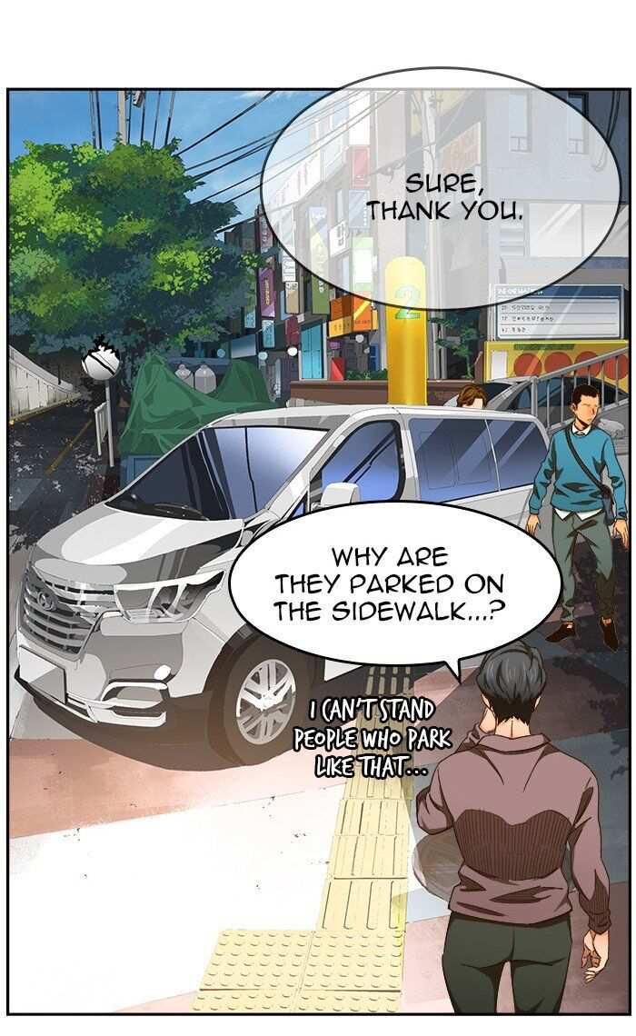 The God of High School Chapter 465 - page 49