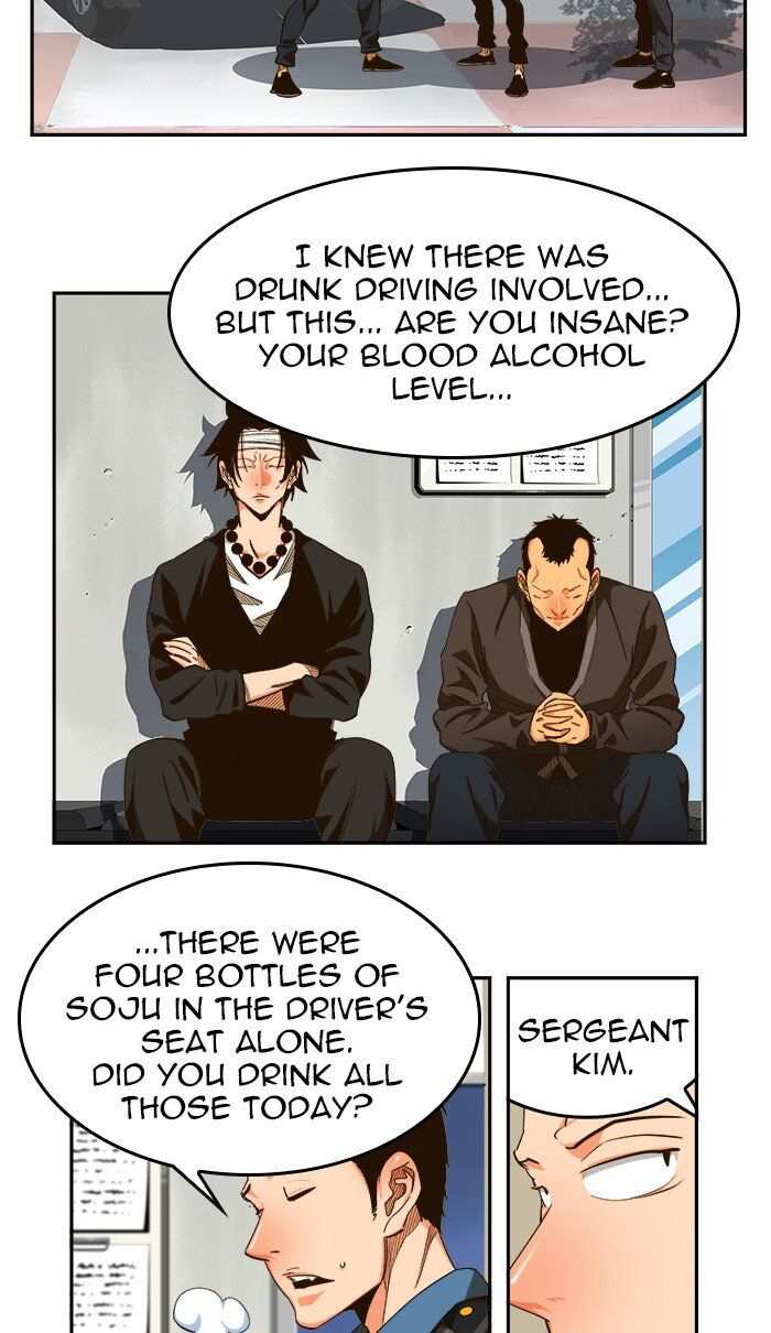 The God of High School Chapter 465 - page 67