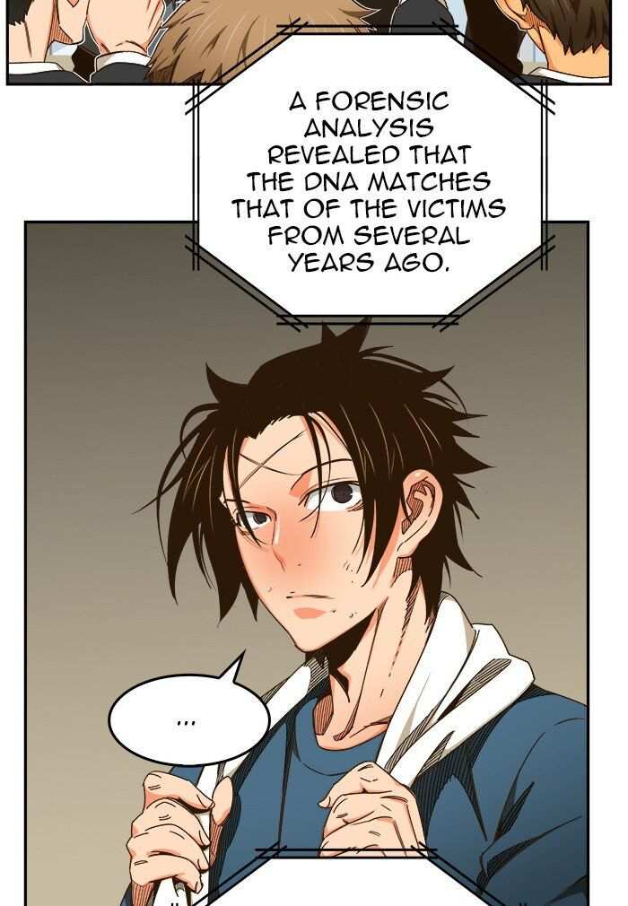 The God of High School Chapter 465 - page 73