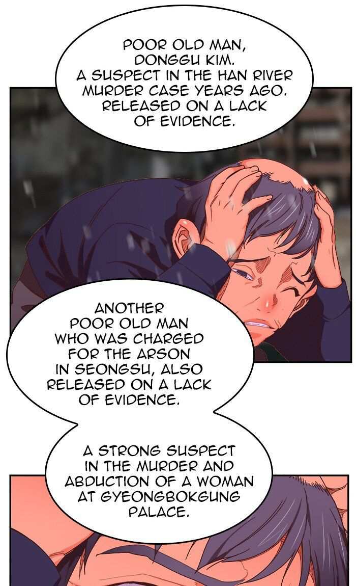 The God of High School Chapter 465 - page 81