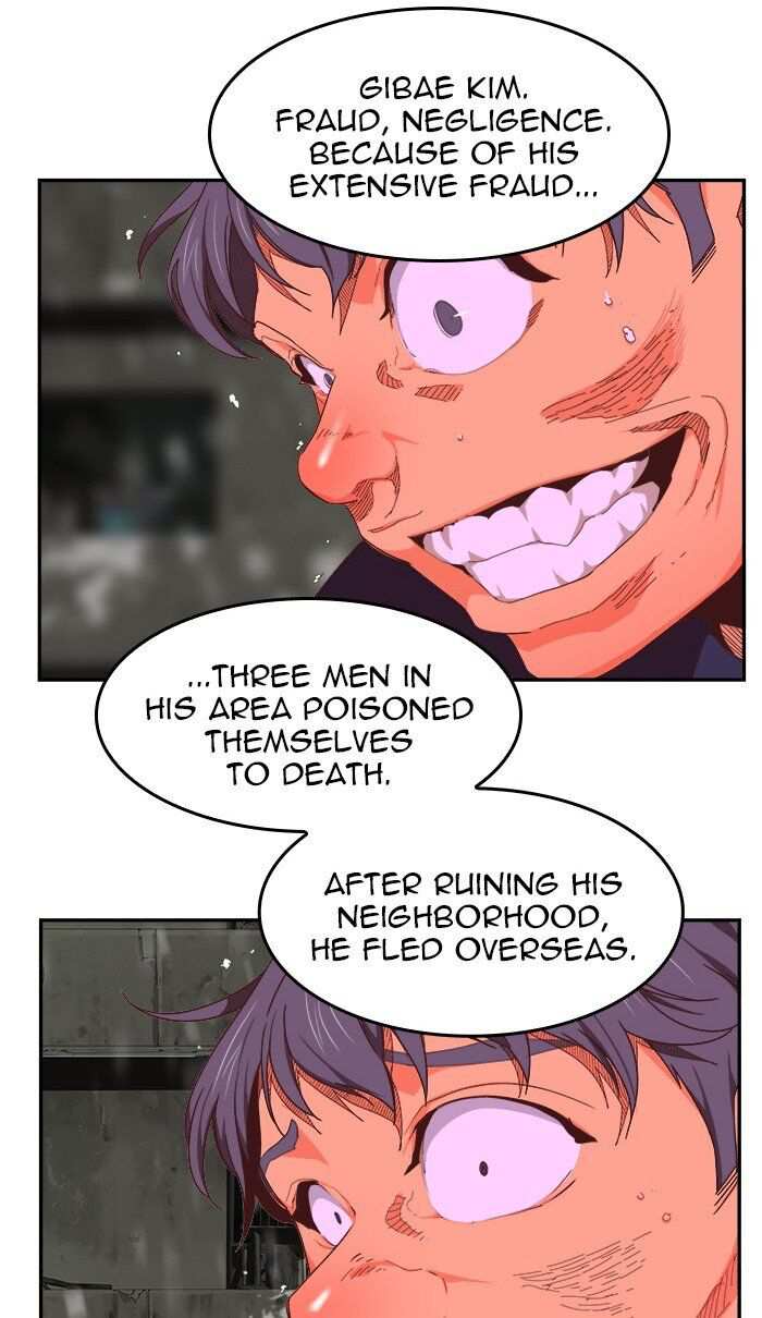 The God of High School Chapter 465 - page 85