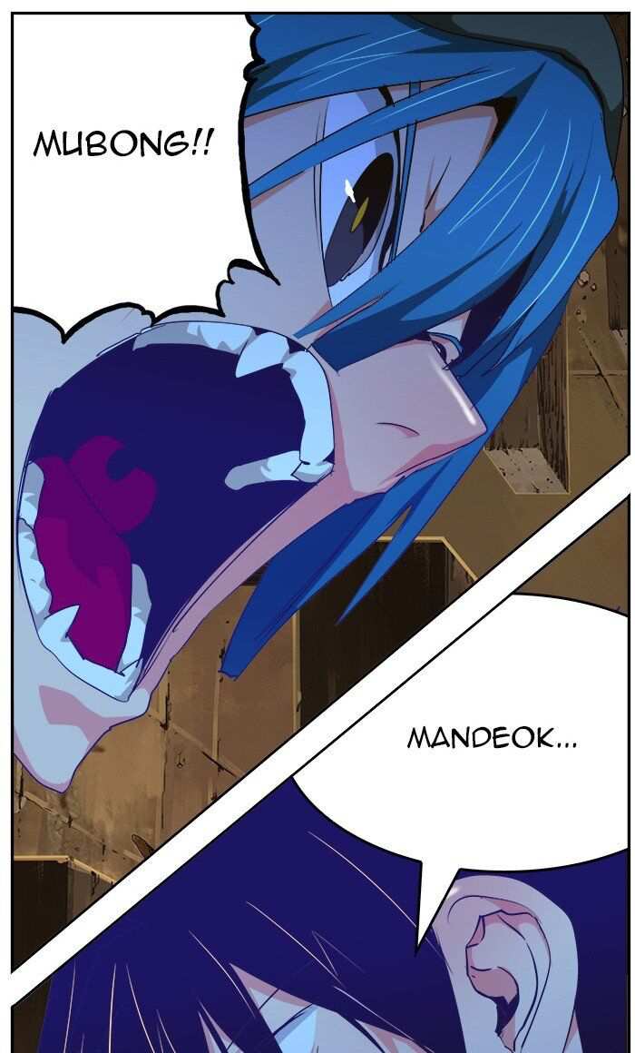 The God of High School Chapter 464 - page 119