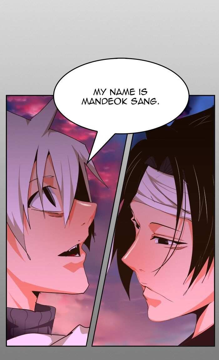 The God of High School Chapter 464 - page 123