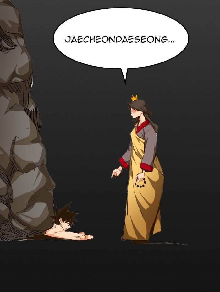 The God of High School Chapter 464 - page 125