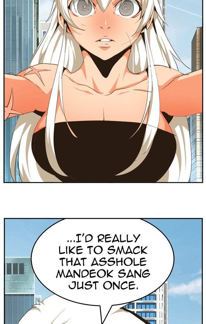 The God of High School Chapter 463 - page 69