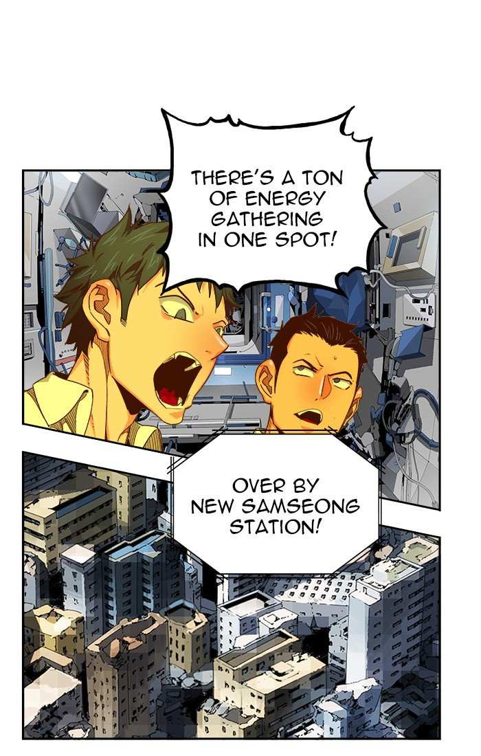 The God of High School Chapter 462 - page 1