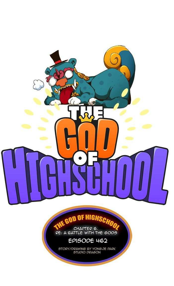 The God of High School Chapter 462 - page 17