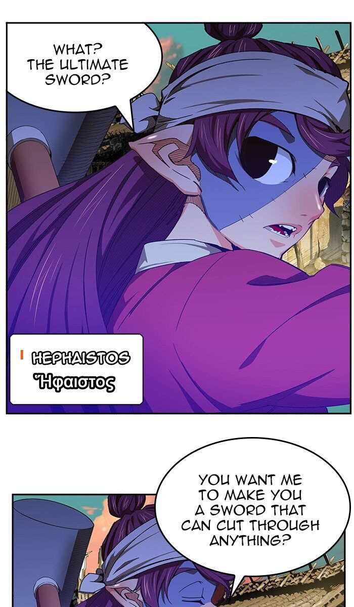 The God of High School Chapter 461 - page 1