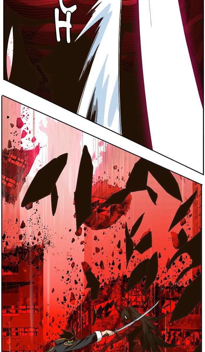 The God of High School Chapter 461 - page 119