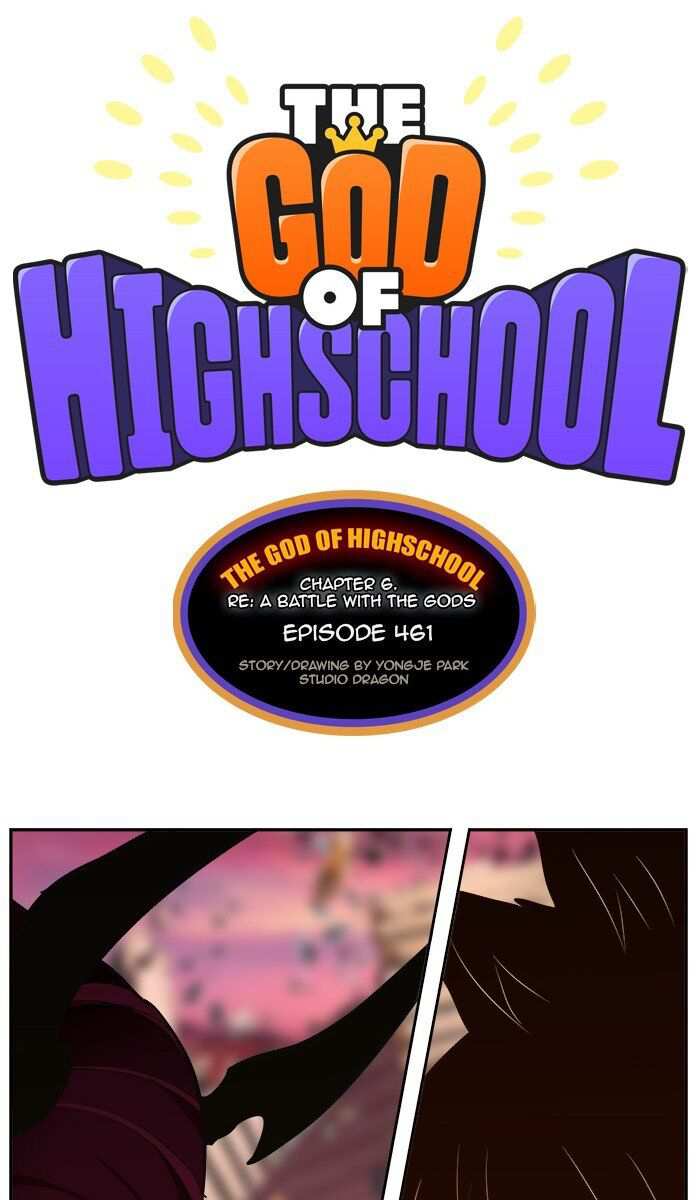 The God of High School Chapter 461 - page 16