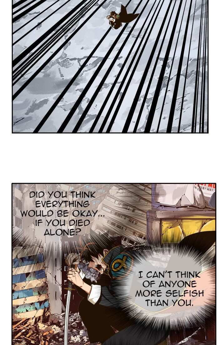 The God of High School Chapter 461 - page 54