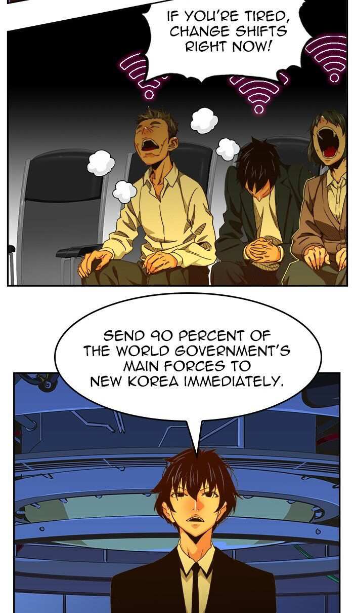 The God of High School Chapter 461 - page 73