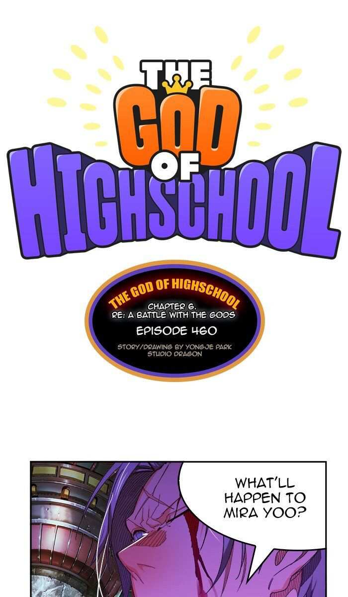 The God of High School Chapter 460 - page 25