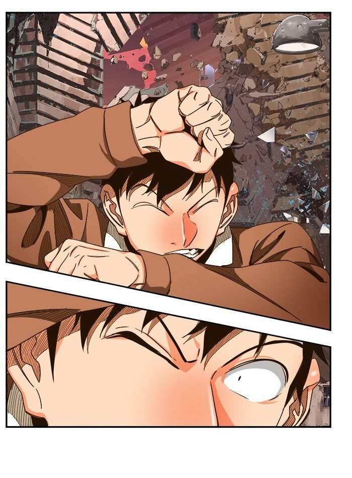 The God of High School Chapter 460 - page 47