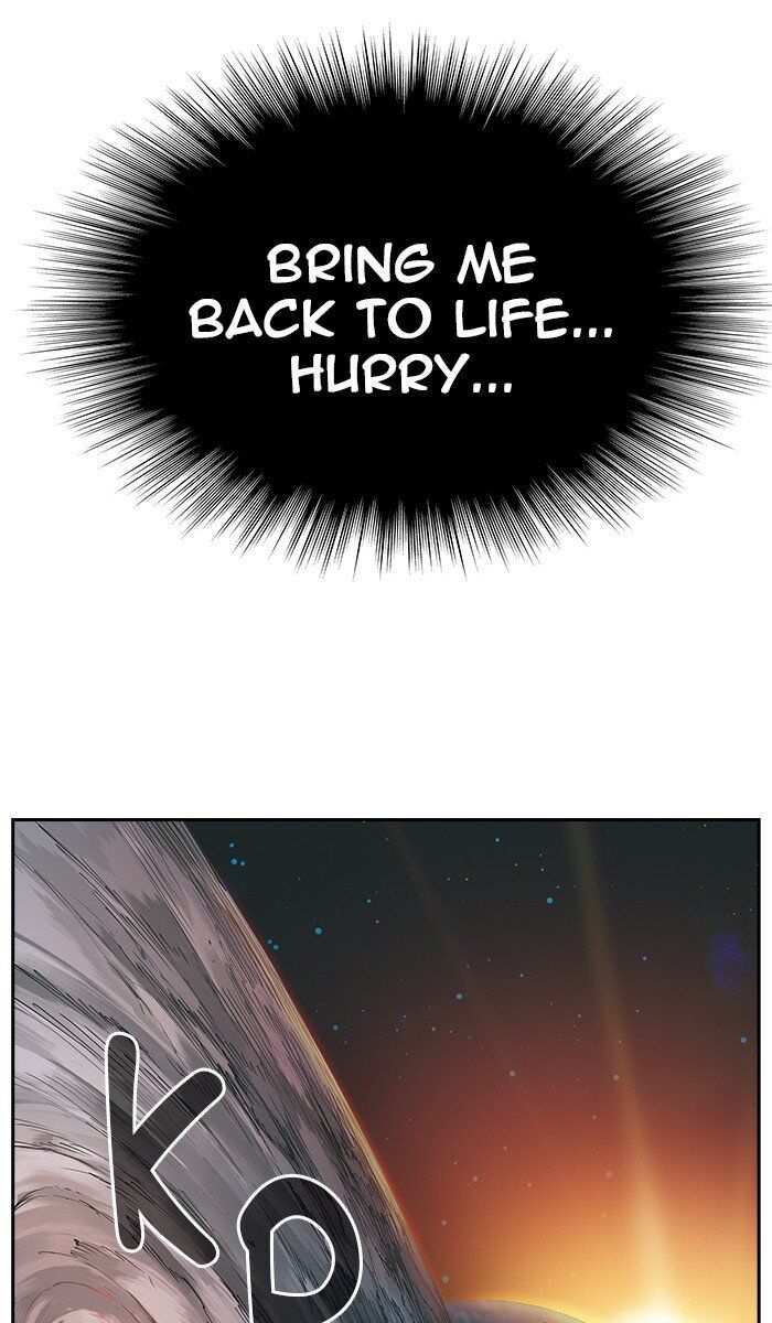 The God of High School Chapter 460 - page 52
