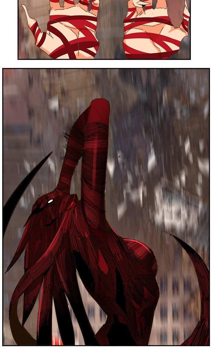 The God of High School Chapter 460 - page 81