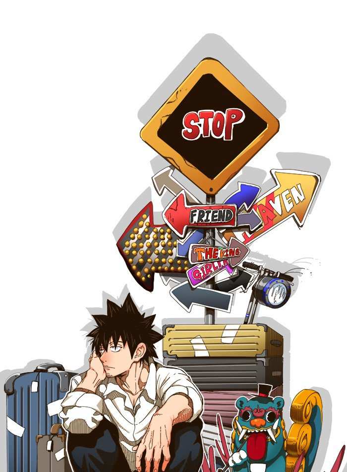 The God of High School Chapter 459 - page 1
