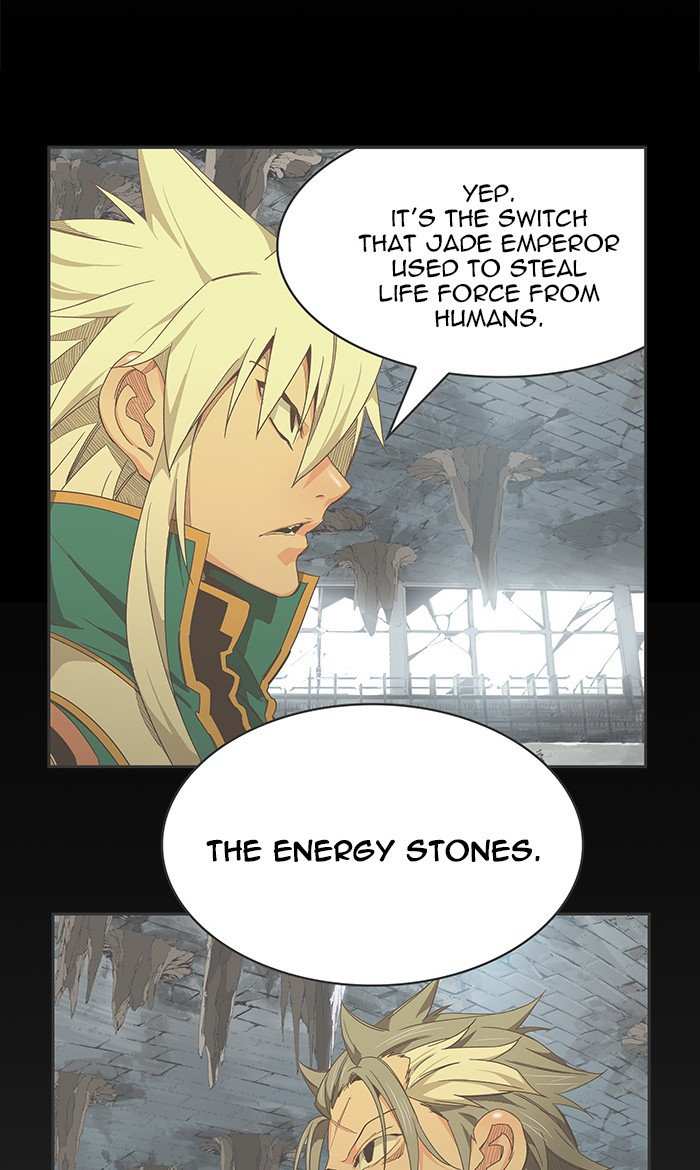 The God of High School Chapter 459 - page 71