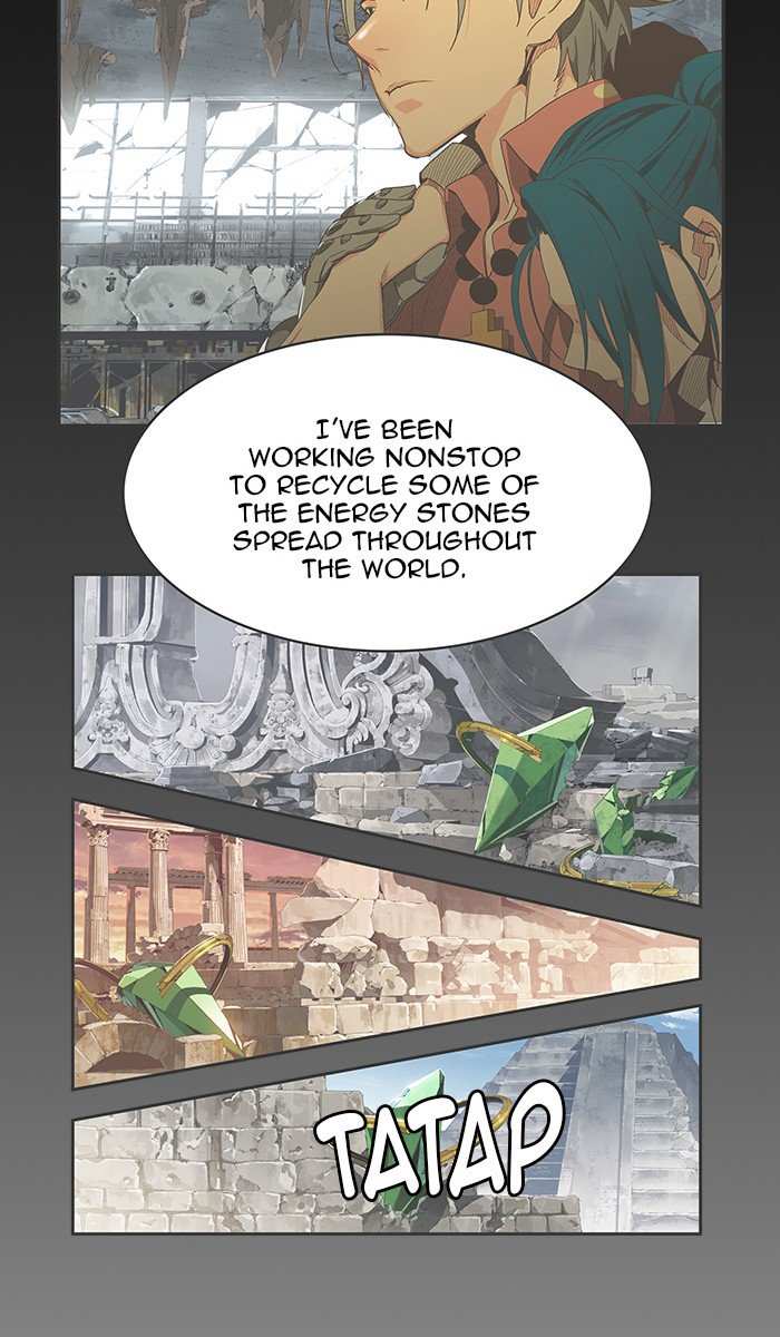 The God of High School Chapter 459 - page 72