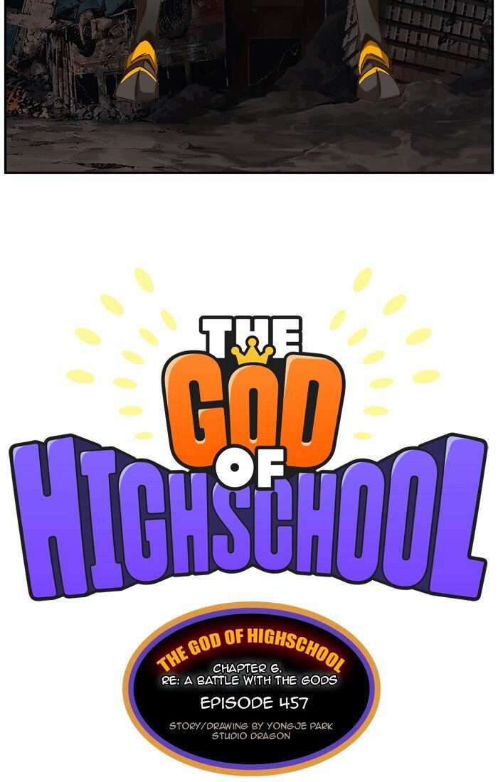 The God of High School Chapter 457 - page 4