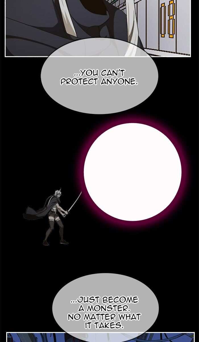 The God of High School Chapter 456 - page 3