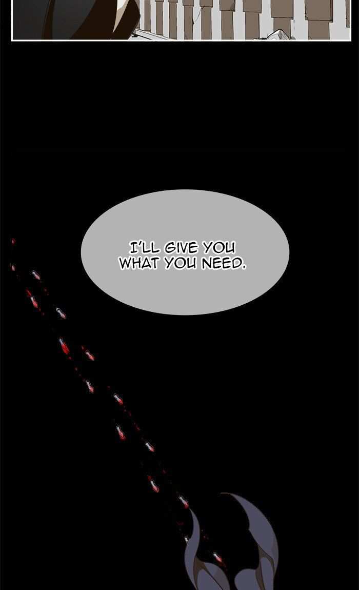 The God of High School Chapter 456 - page 5