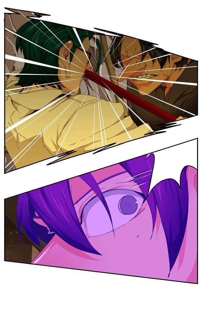 The God of High School Chapter 455 - page 17