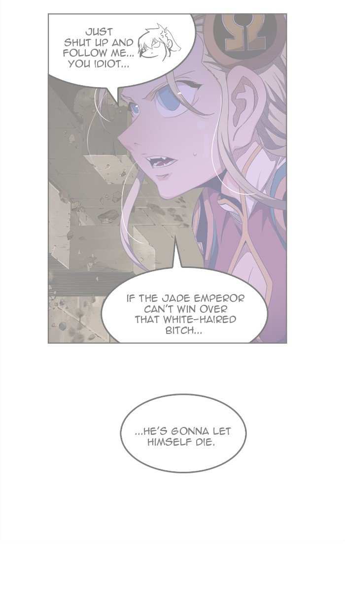 The God of High School Chapter 455 - page 5