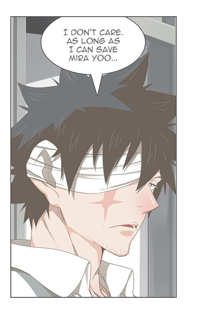 The God of High School Chapter 455 - page 9