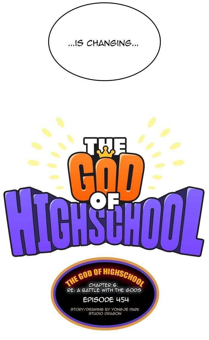 The God of High School Chapter 454 - page 11
